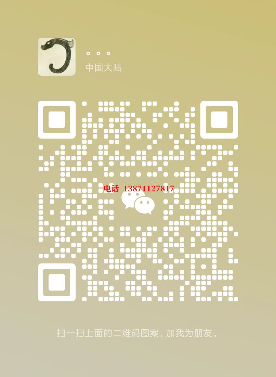昆玉西气东输管道清洗自来水球墨铸铁管物理清洗